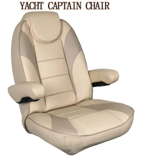 Siège de Conduite Marin de Lux - Fishing Boat Seat avis et prix